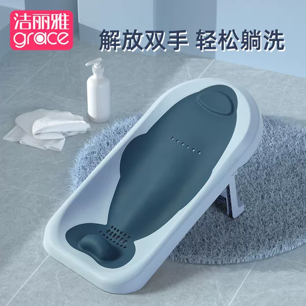 Товары от grace洁丽雅美柏专卖店