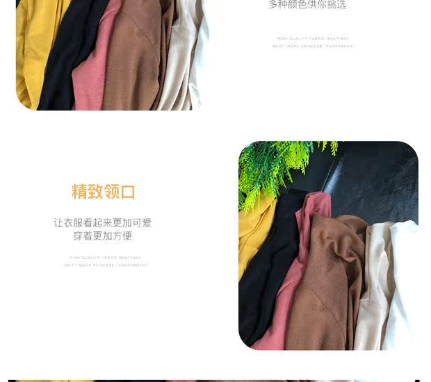 Mùa thu cô gái mới hoang dã mềm mại modal cotton nửa chiều cao cổ áo mỏng chạm đáy áo trẻ em áo thun dài tay ao thun be trai han quoc