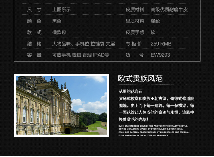 Sac pour homme - Ref 50137 Image 10