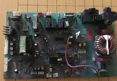 Original KFR-68LW KBPF Haier cabinet air conditioner external machine motherboard 0010402213