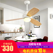 Nordic Macaroon hanging fan lamp children's room modern simple LED fan lamp with electric fan lamp household chandelier