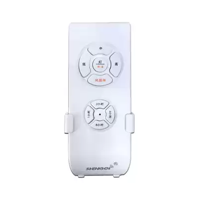 Original wireless remote control with memory function ceiling fan light remote control ceiling fan light remote control wireless remote control