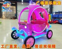 Play well with Princess Playcar Square Pleasure Battery TOUCH THE CAR THROUGH BODY LIGHTING WITH CEILING SIGHTSEEING SCOOTER ELECTRIC CAR