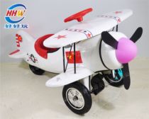 Good fun Childrens down-to-earth airroom Amusement Park Square Pendulum stall rental Battery Toy Car Smart Timing