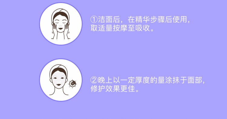 SENJADE / Senzhi Cream Kem dưỡng ẩm Kem dưỡng ẩm cao - Kem dưỡng da kem dưỡng clinique
