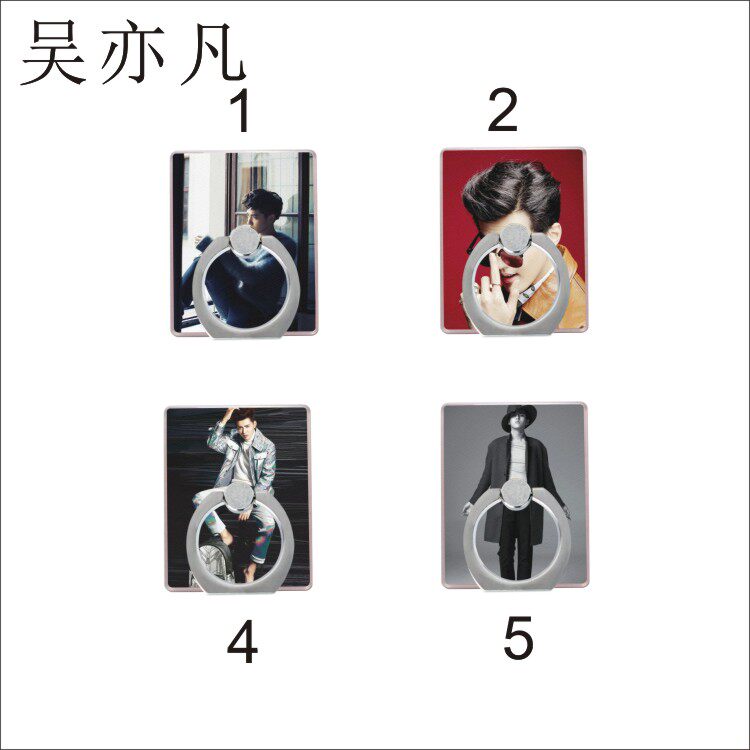 Support téléphone portable - Ref 1355150 Image 21