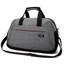 Special travel bag womens one-shoulder handbag large-capacity luggage bag short-distance travel bag business trip Korean version of the small travel bag