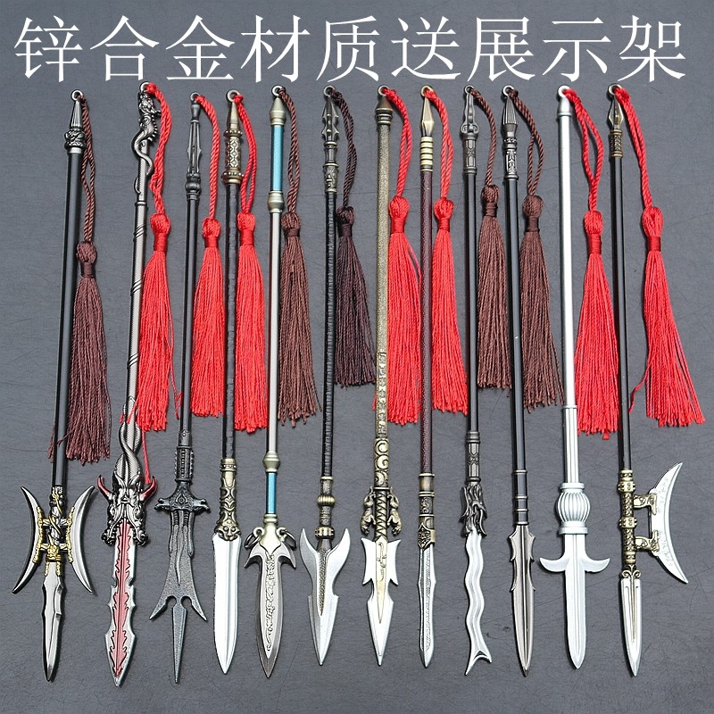 楚霸王 項羽 覇王槍 古兵器 長柄武器 模造刀 cosplay 鑑賞用 贈り物 O1CN01ihueVX1Zn3ENqcKyF_!!