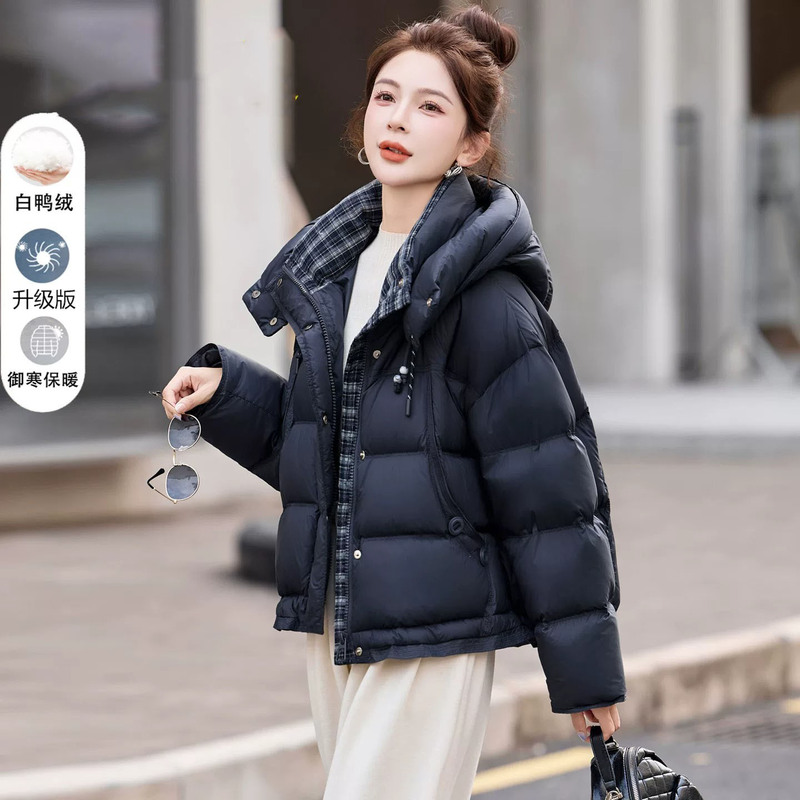 Beiluo La Hooded down Jacket for Women 2026 Winter New Model, This Year's Popular Hot-Selling Warm White Duck down Coat, Versatile
