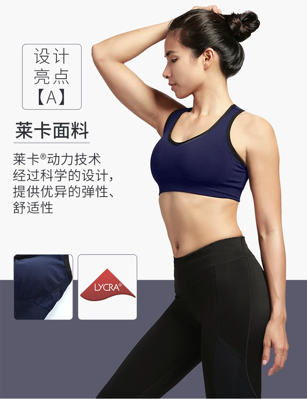 Mangow băng thể thao đồ lót phụ nữ không có vòng thép vừa phải chống sốc tập hợp áo ngực chạy yoga vest bra