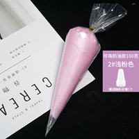 Кремовый, розовый, 100 грамм