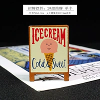 Фирменные украшения