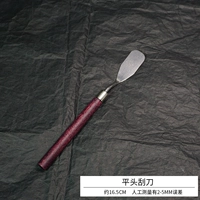 Оранжево-красный