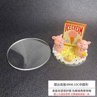 Светло-зеленый