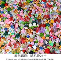 Сумка для благословения цвета