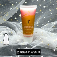 Jue 25 градусов анти -безрешительный