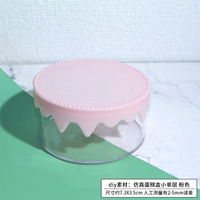 DIY Материал