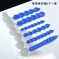 Серебряный