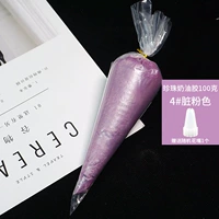 Кремовый, розовый, 100 грамм