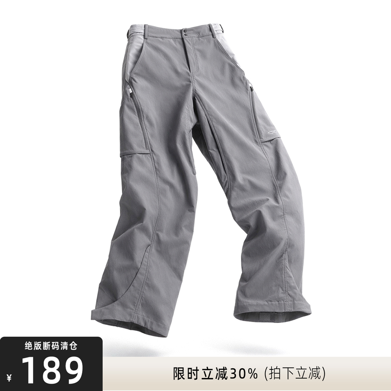 Clearance! Pigeon Autumn/Winter Outdoor Commuting Functional Scimitar Pants, Loose Casual Fleece-Lined Windproof Warm Pants Clearance! Pigeon Autumn/Winter Outdoor Commuting Functional Scimitar Pants, Loose Casual Fleece-Lined Windproof Warm Pants
