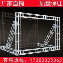 Steel truss Hot galvanized square tube truss Advertising frame Inkjet frame Wedding catwalk stage truss frame factory direct sales