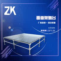 Steel Reya frame stage truss assembly Special stage for wedding activities Aluminum alloy stage factory direct sales