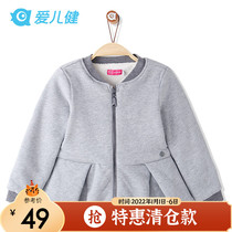 Aierjian girl Autumn new enterprise collar chest zipper double-layer plus Velvet