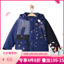 Aierjian B boys winter Korean cotton clothing cold jacket hooded jacket male baby denim jacket