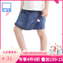 Aierjian childrens clothing summer new girls shorts baby jeans culottes childrens children beach pants pants