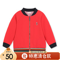 Aierjian girl coat new winter B wear dress female baby childrens enterprise collar zipper clip cotton coat