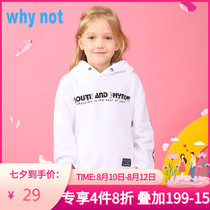 Aierjian parent-child clothing 2020 new family of three autumn mother-son sweater mother-daughter western style letter top tide