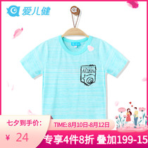 Aierjian childrens clothing Boys short-sleeved T-shirt round neck casual summer T-shirt new trend top striped boys
