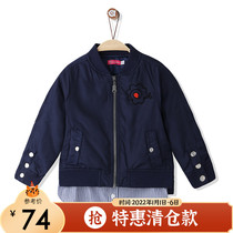 Aierjian girl fake two pieces Spring and Autumn female big child enterprise collar open chest zipper shirt cotton coat B