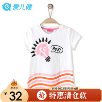 Aierjian childrens clothing Summer Girl fashion casual round neck long short-sleeved shirt female middle child comfortable and breathable T-shirt B