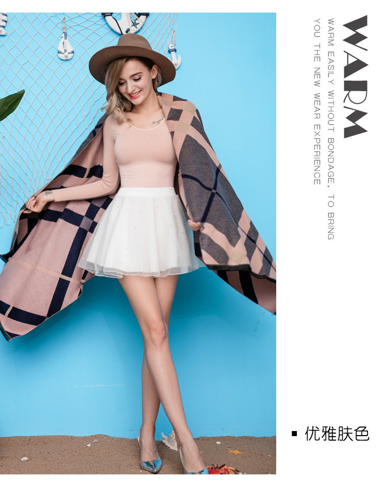 Sous-vêtement chaud jeunesse FO6819 en acrylique - Ref 718841 Image 23