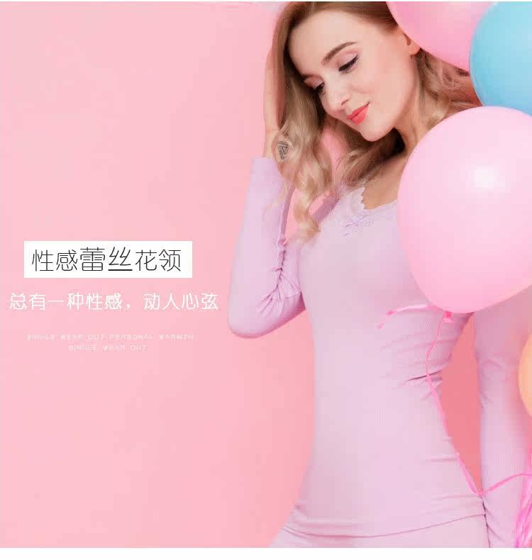 Sous-vêtement thermo jeunesse doux en viscose - Ref 761334 Image 10