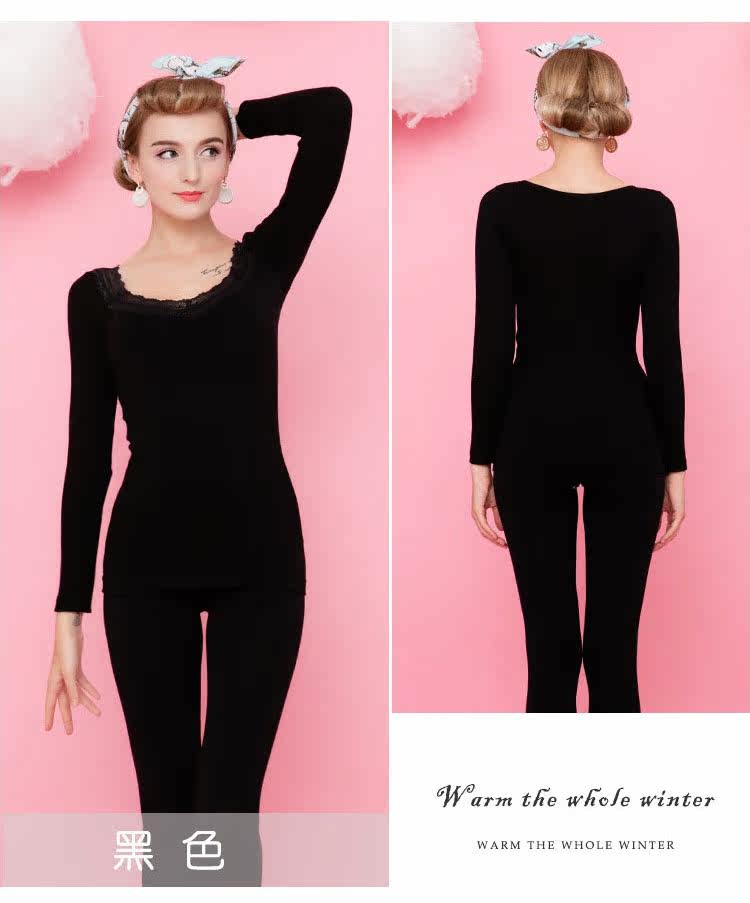 Sous-vêtement thermo jeunesse doux en viscose - Ref 761334 Image 15