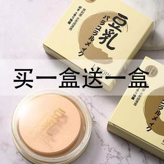 Japanese soy milk powder biscuits for wet and wet makeup setting