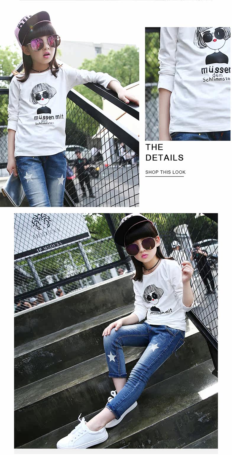 Chemise fille à manche longue - Ref 2086137 Image 22