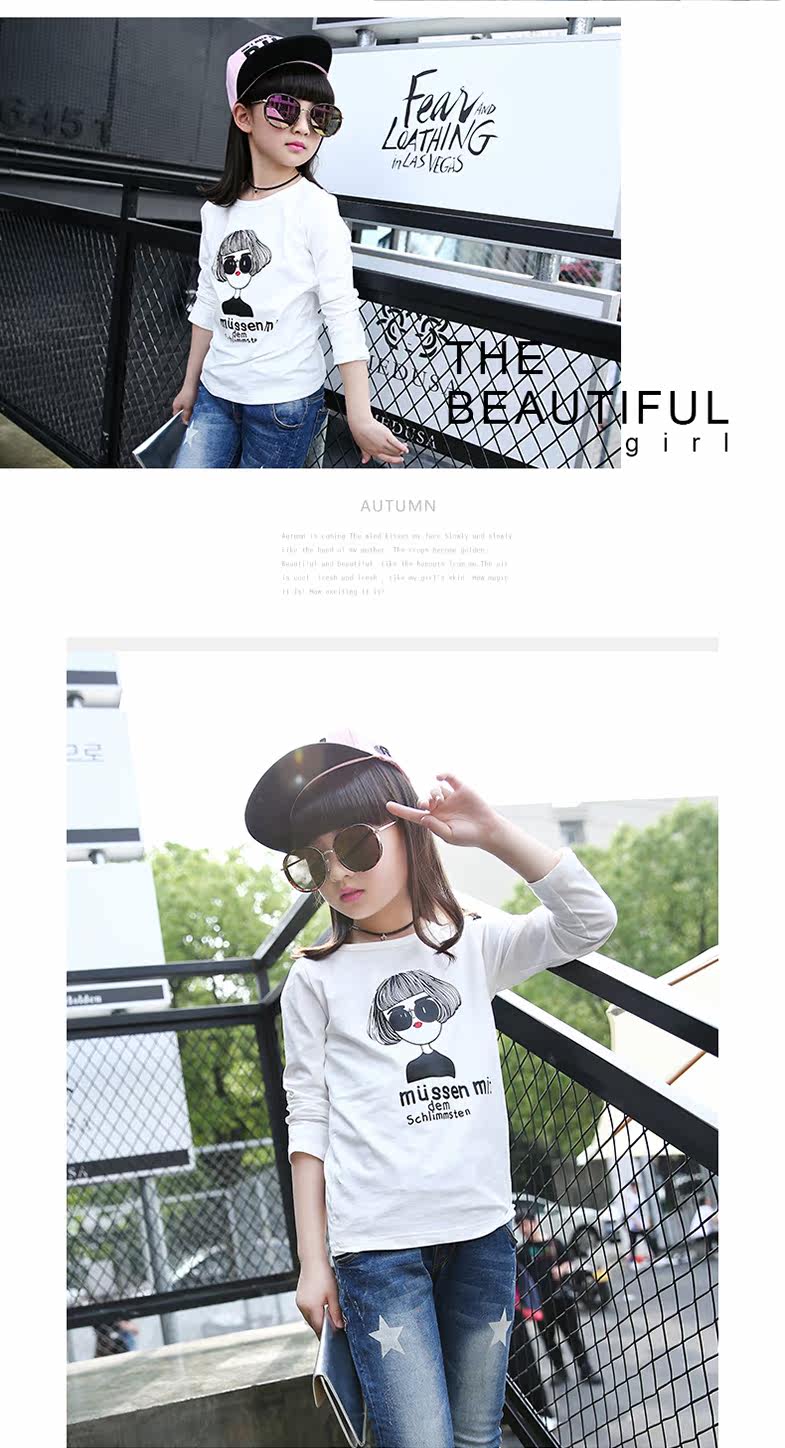 Chemise fille à manche longue - Ref 2086137 Image 21