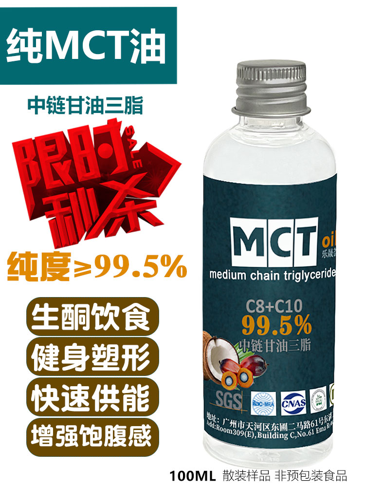 天河区贸易商行
