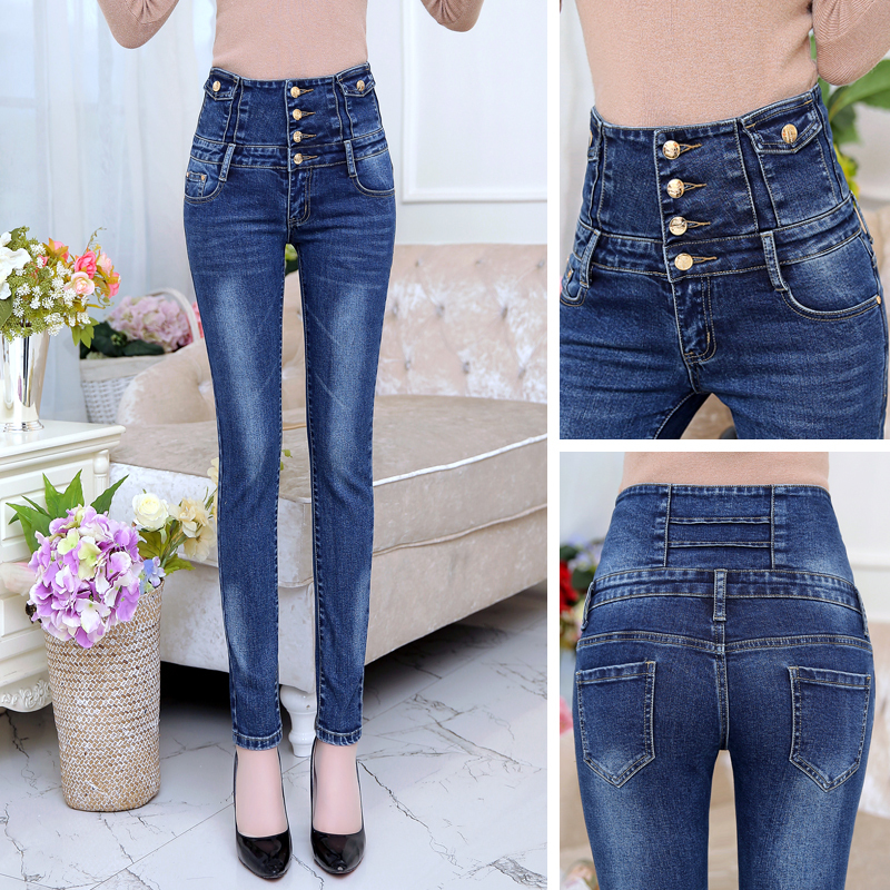 Elastic Jeans for Women, Four-Button High-Waisted, Plus Size, Slimming, Tummy Control, Long Pants, Tight-Fitting, Height-Enhancing, Skinny Pants
