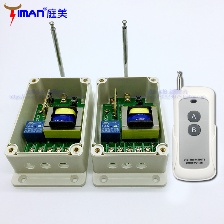 Control high power three-phase 380V motor motor sprinkler wireless remote control switch one tug 2-way learning type