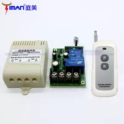 Wide Voltage DC DC12V-48V Electrical Lamps Wireless Remote Control Switch Module Receiver Learning Single Way