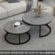Черная ножка Armani Grey 80см+Armani Grey 60см
