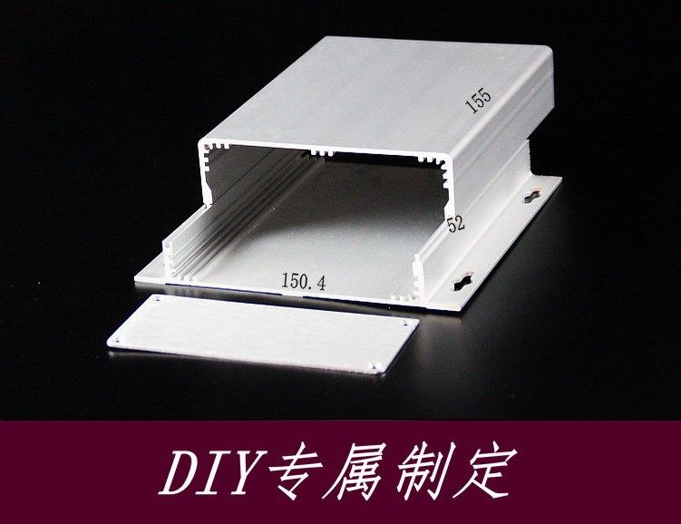 Aluminum alloy shell Aluminum extrusion material shell Aluminum box Aluminum shell Shell Power bank Instrument shell 150*52