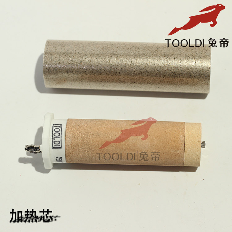 Rabbit imperialist pvc hot air plastic welding gun accessories heating core gun core Swedish heating wire ceramic heating core heating