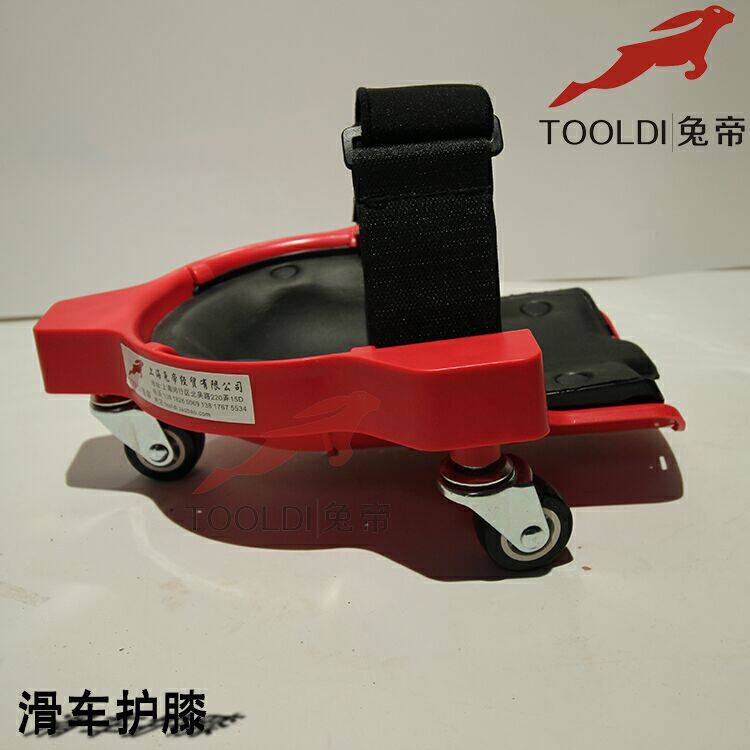 Tooldi Rabbit Emperors PVC Flooring Tool Pulley Kneecap Walking Kneecap Universal Wheel Kneecap