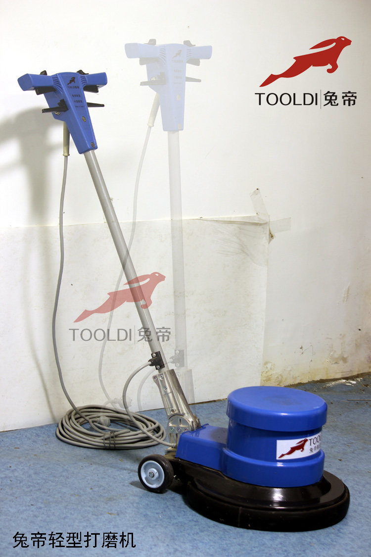 Rabbit emperors light small area beating mill PVC floor cleaning and cleaning beeswax polishing special machine