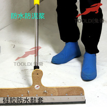 Rabbit imperialist pvc silicone gel rain shoes cover waterproof anti-slip thickened wear rubber latex rain-proof snow shoe cover self-leveling